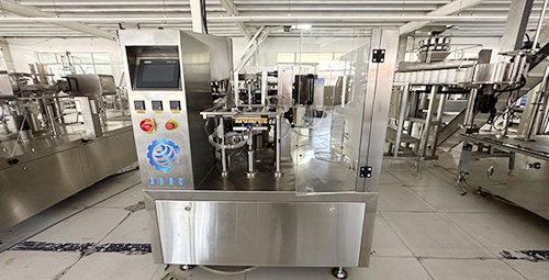 Characteristics of fully automatic bag packaging machine
