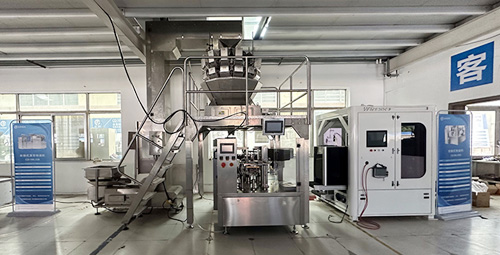 What should I do if the bag packaging machine cannot seal